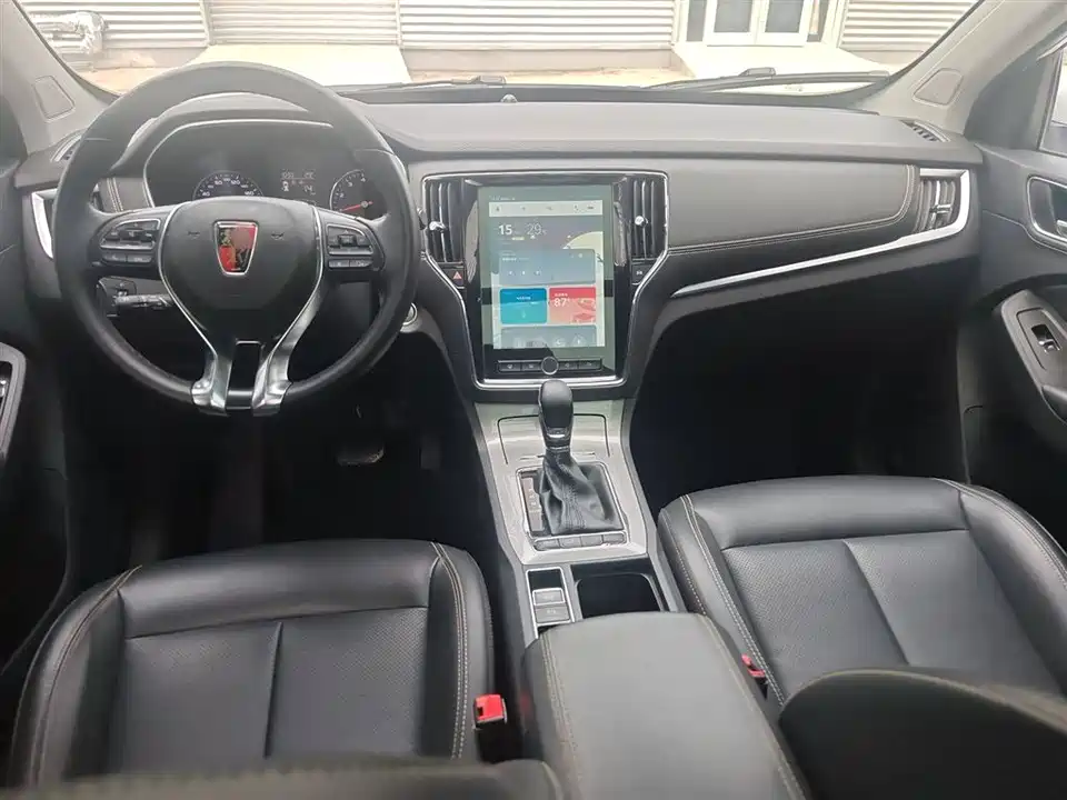 Roewe RX5 Roewe RX5