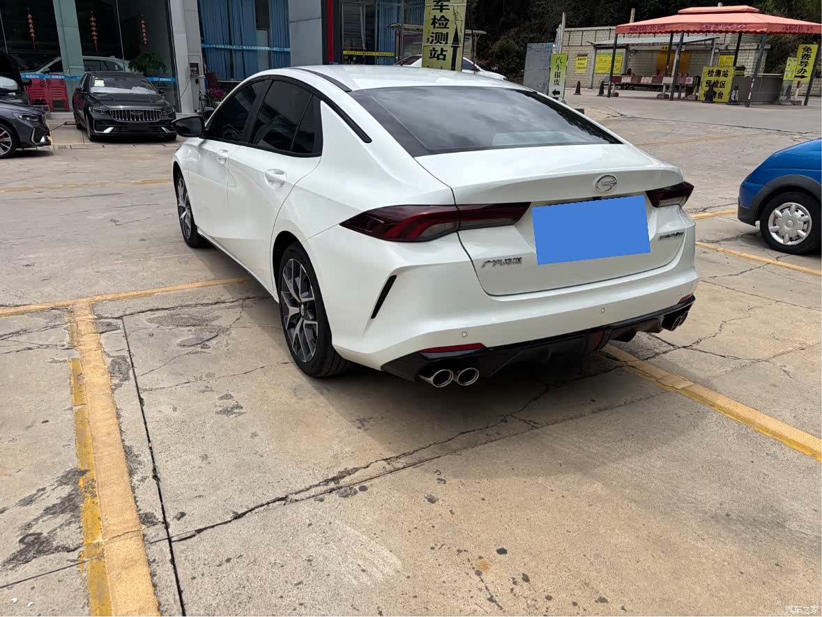 GAC Empow, 2022 7