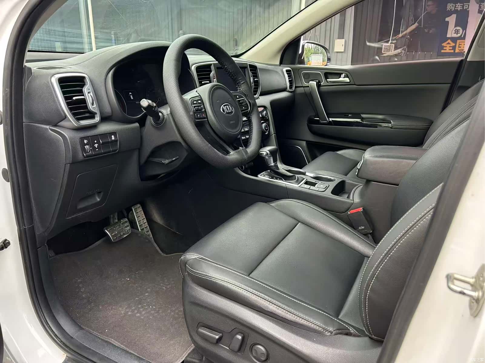 Kia KX5, 2018 11