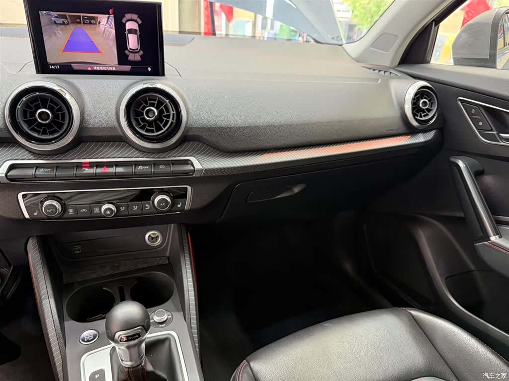Audi Q2L, 2022 12
