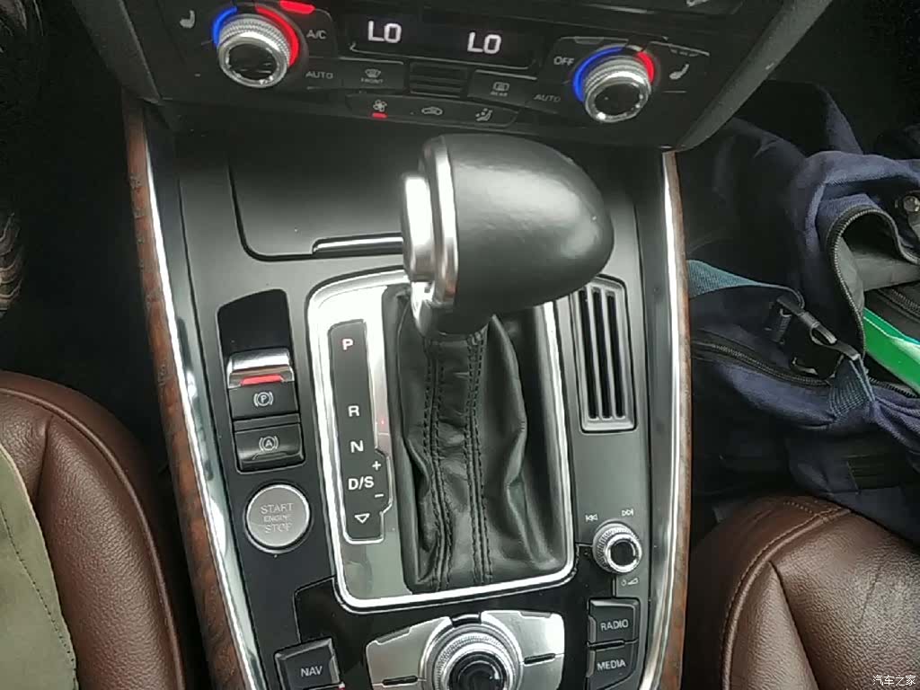 Audi Q5, 2016 14