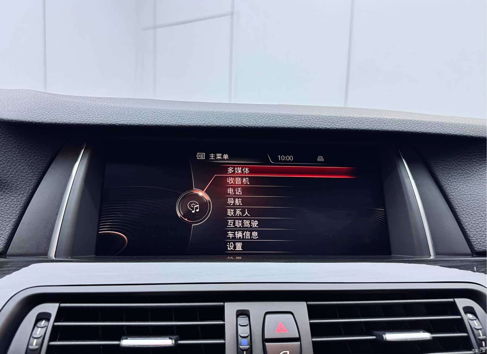 BMW 5 Series, 2016 14