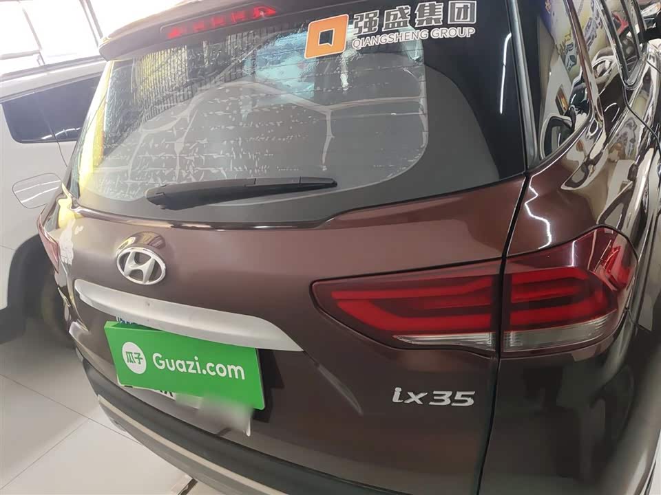 Hyundai Beijing ix35