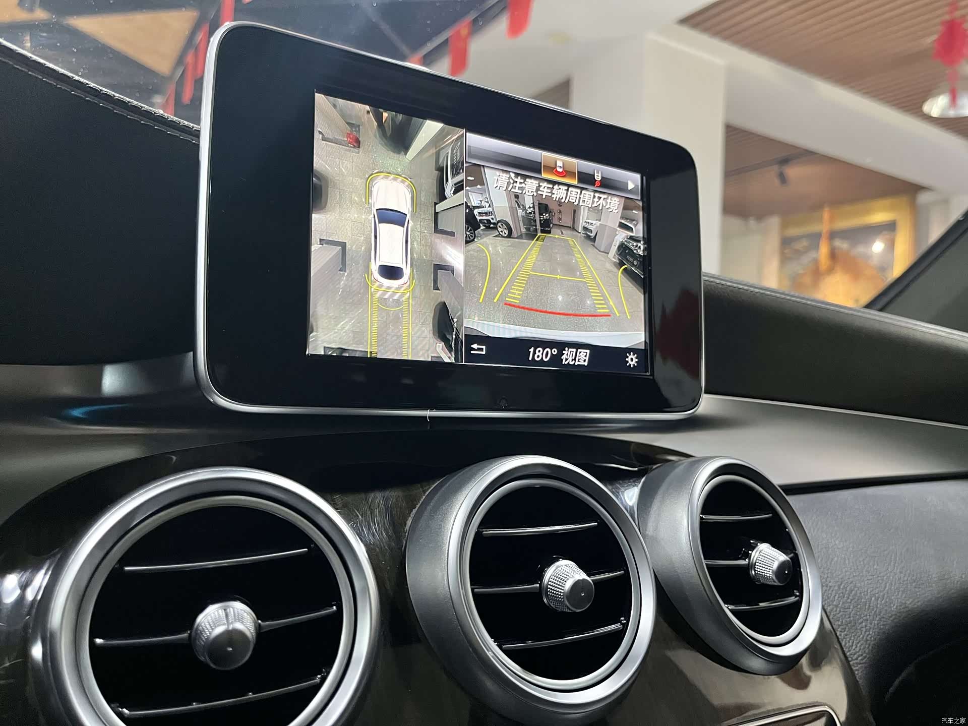 Mercedes-Benz GLC, 2019 9