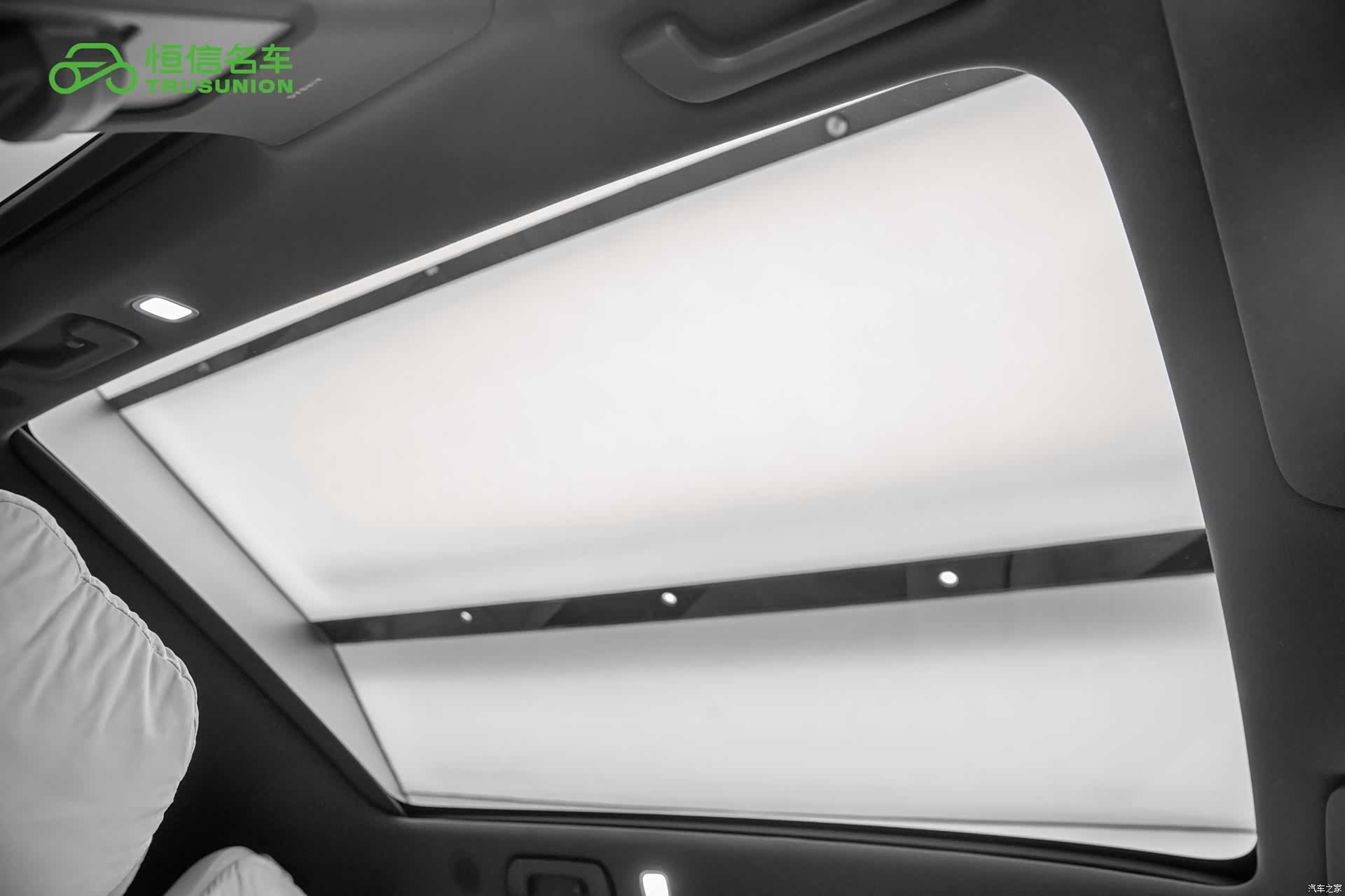 Li Auto L6, 2024 20