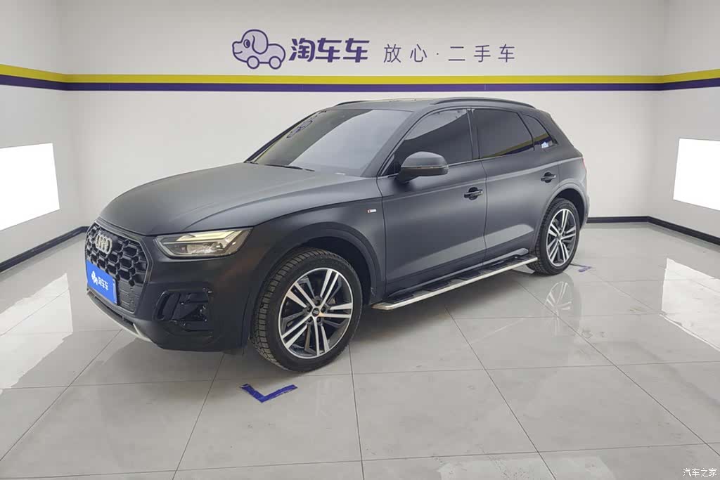 Audi Q5L, 2023 1