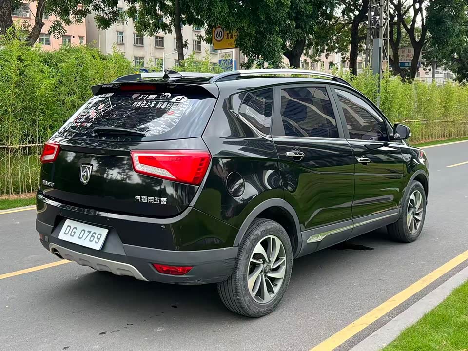 Baoding 560 Baoding 560