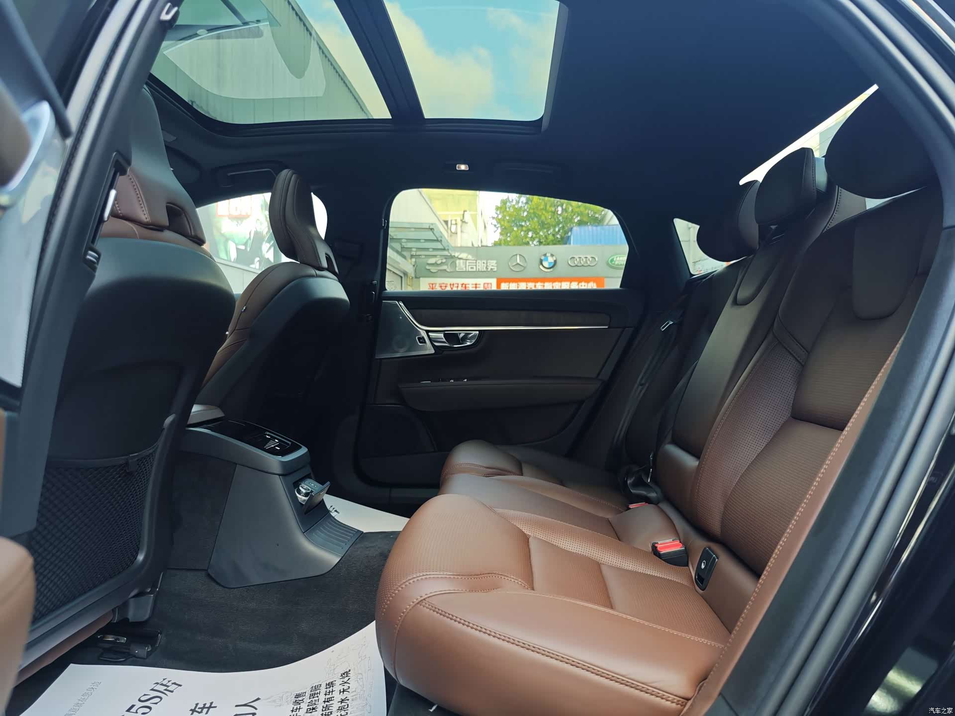 Volvo S90, 2024 17