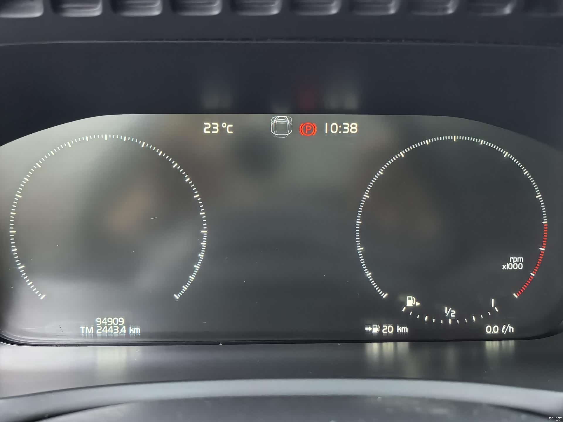 Volvo XC90, 2019 26