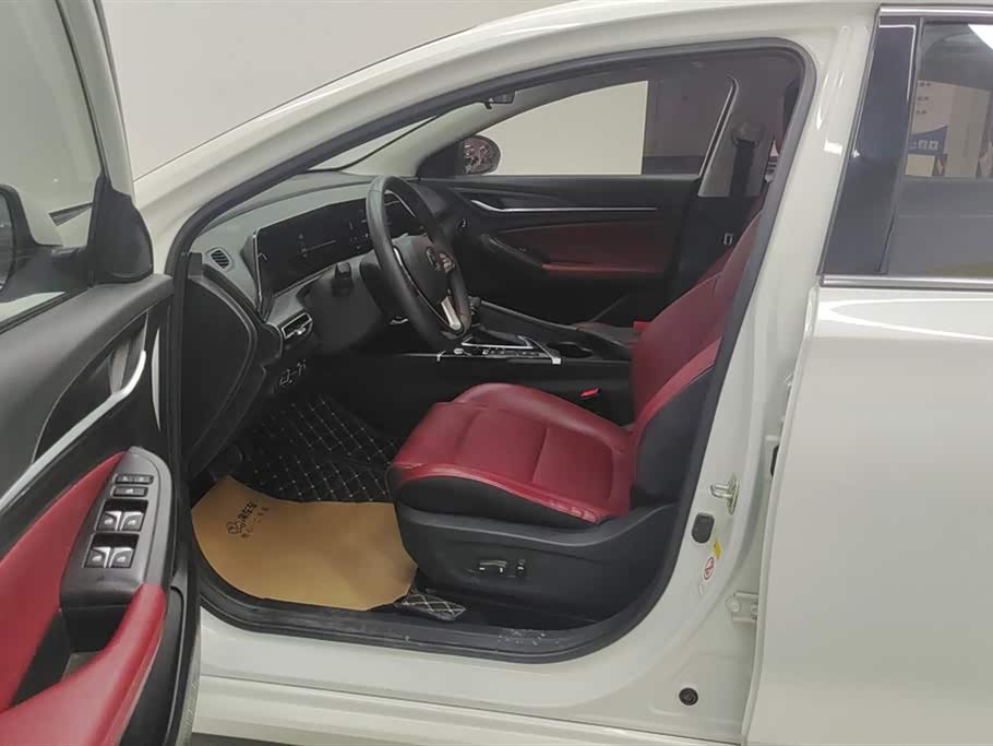 Changan Yidong