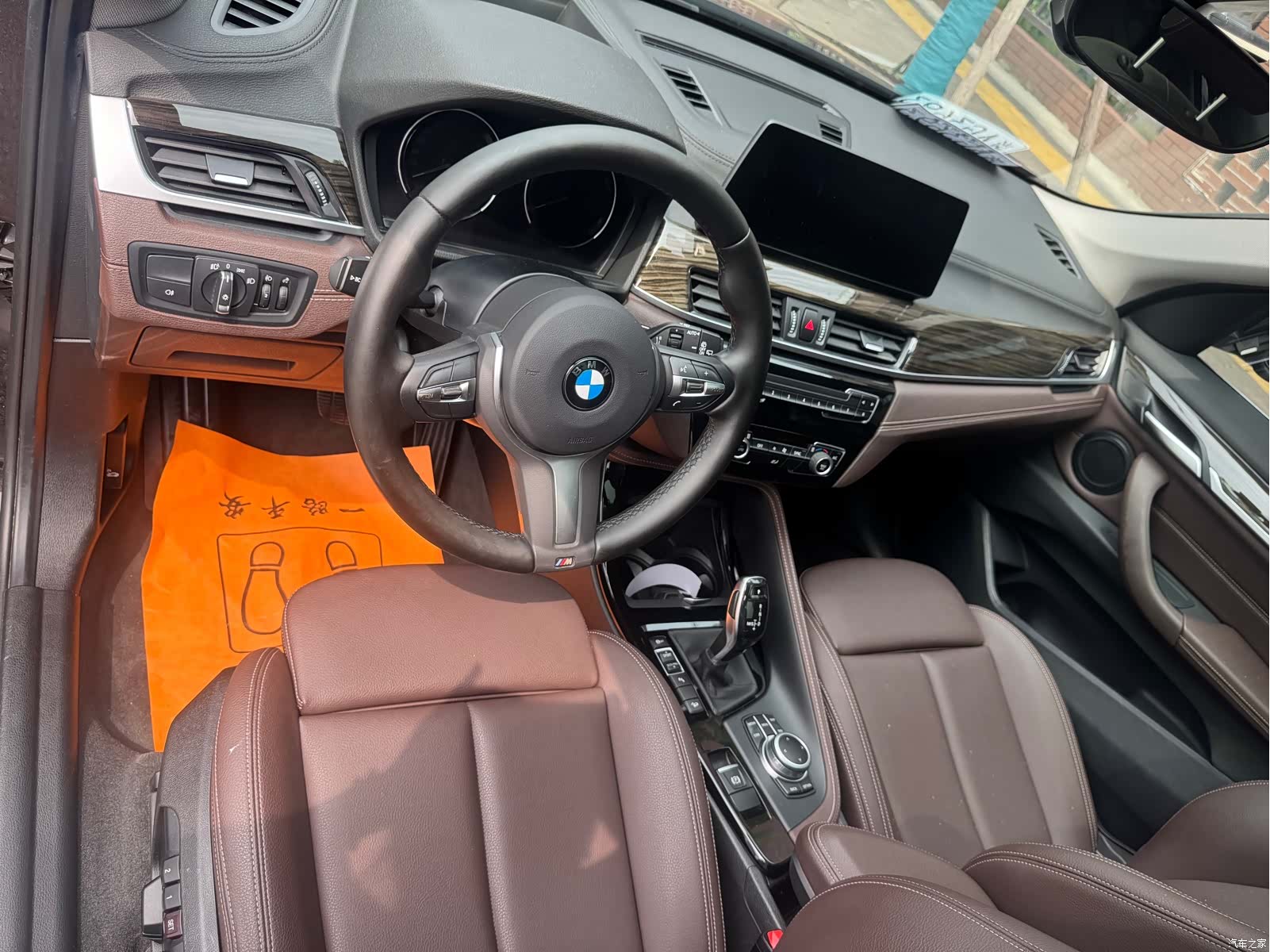 BMW X1, 2020 11