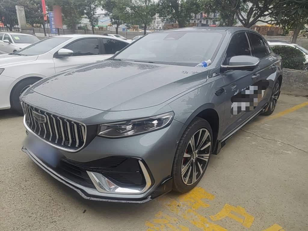 Geely Preface