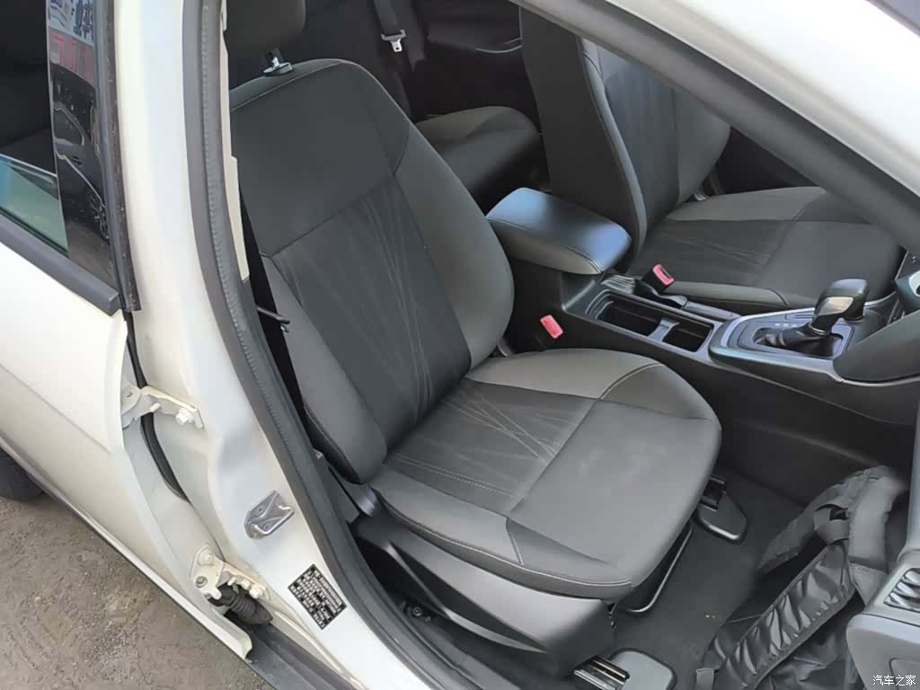 Ford Focus, 2017 25