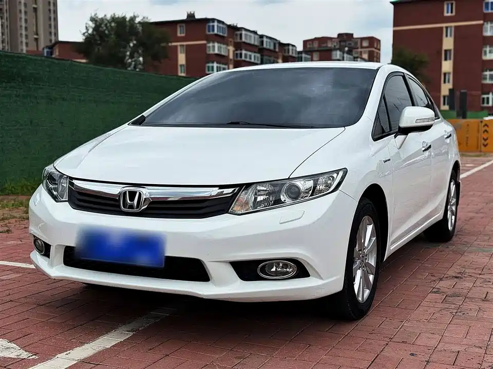 Honda Civic Honda Civic