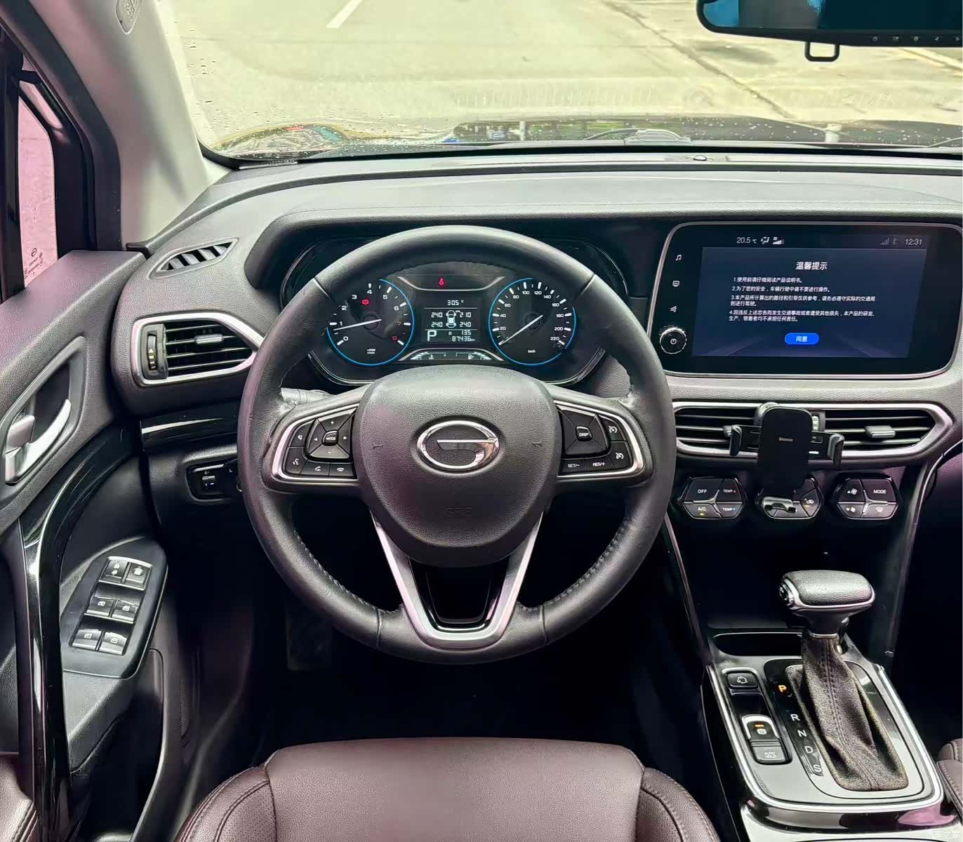 GAC GS4, 2018 14