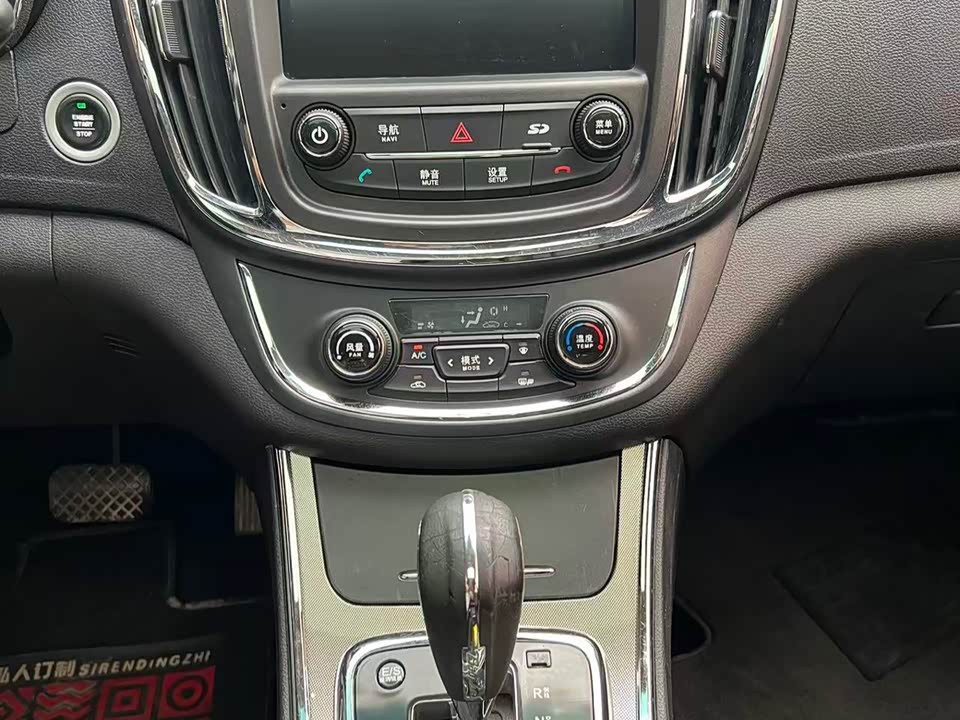 Baoding 560 Baoding 560