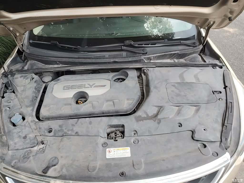 Geely Emgrand, 2017 20