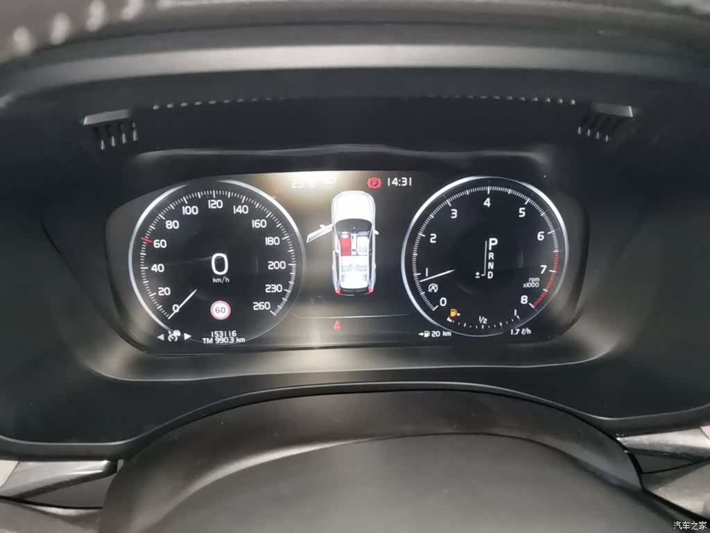 Volvo XC60, 2019 12