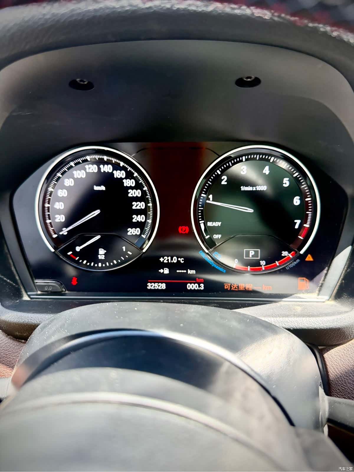 BMW X1, 2021 21