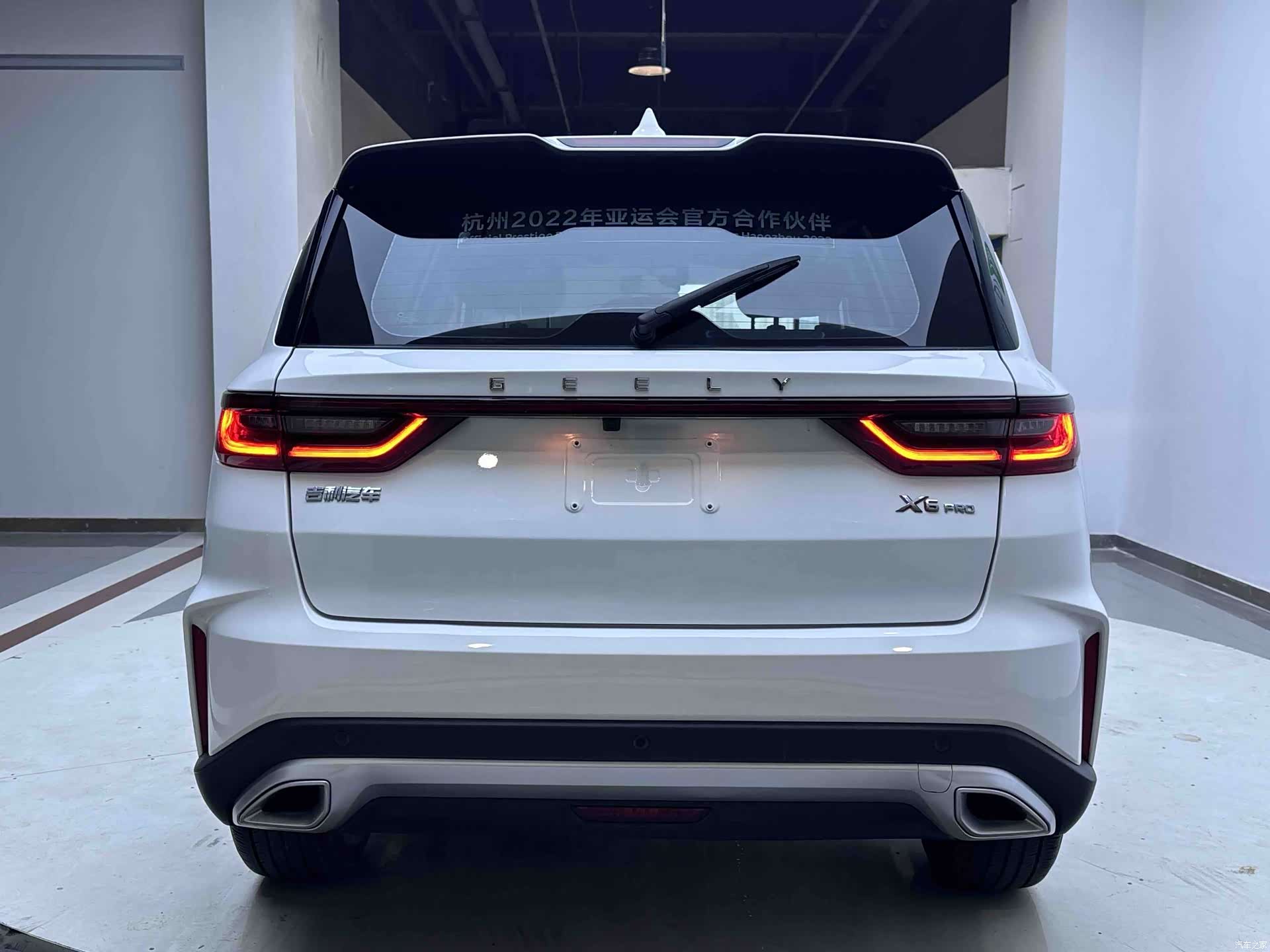 Geely X6, 2023 6