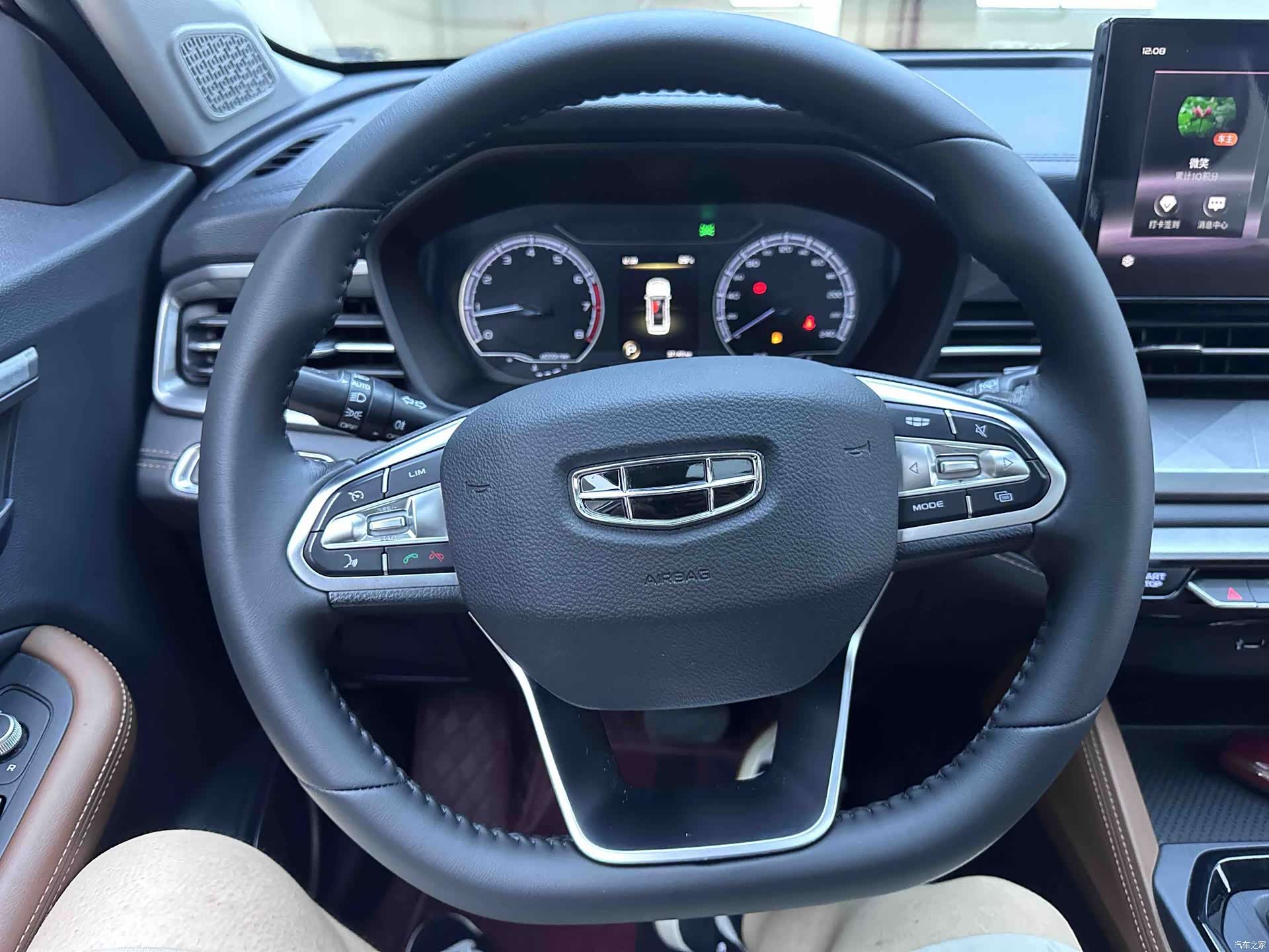 Geely X6, 2023 12