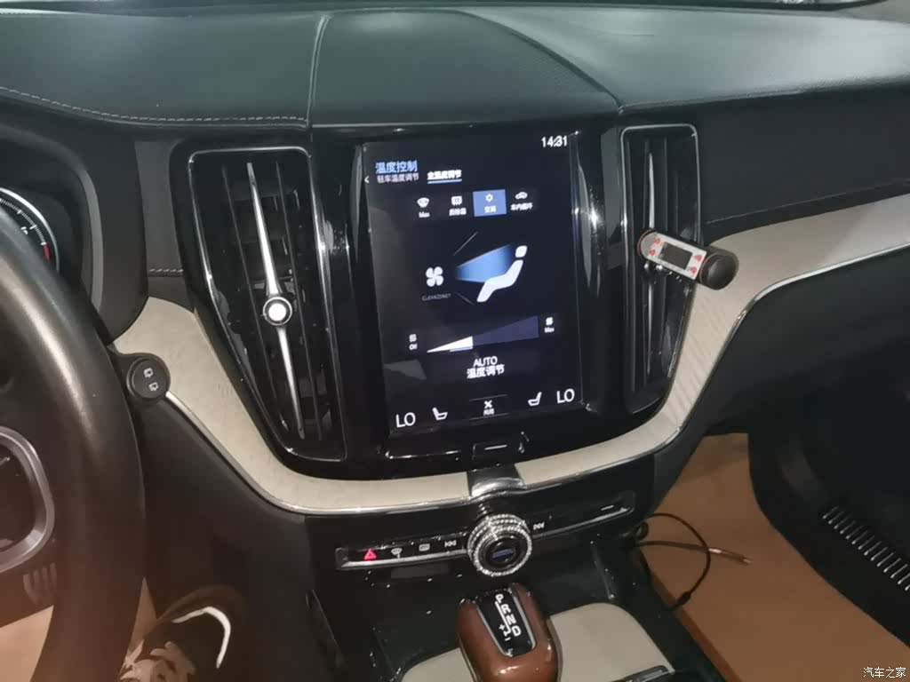 Volvo XC60, 2019 13
