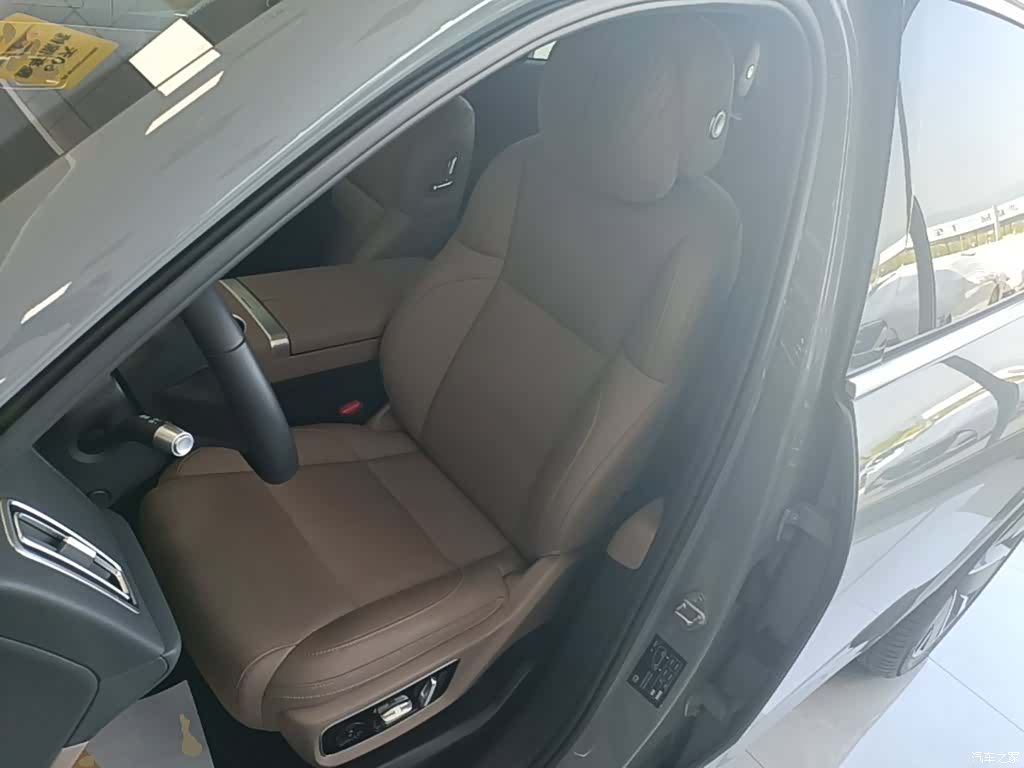 Li Auto L7, 2025 15