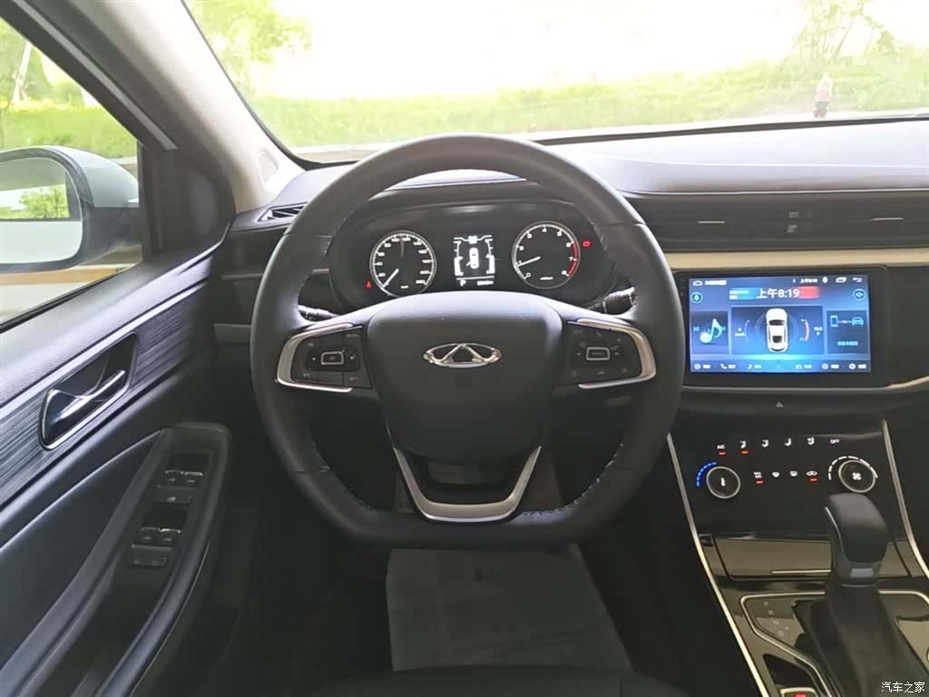 Chery 5, 2023 11