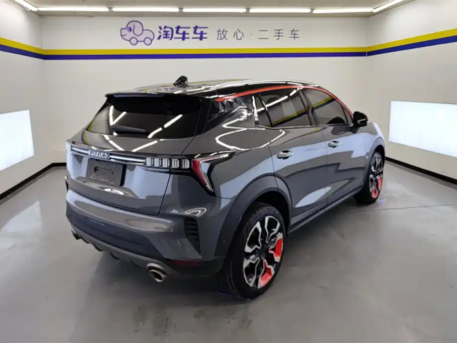 Lynk & Co 06 Lynk & Co 06