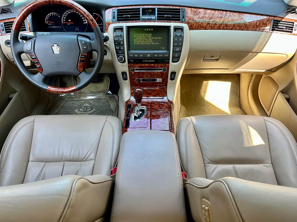 Toyota crown