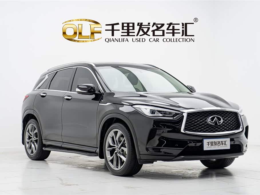 Infiniti QX50