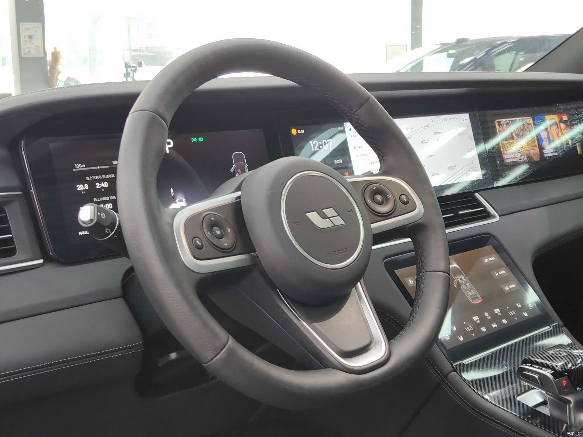 Li Auto ONE, 2020 9