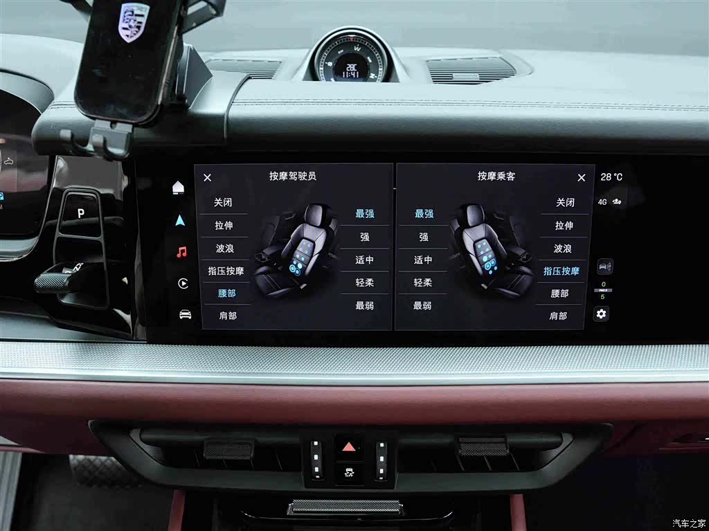 Porsche Cayenne, 2024 19