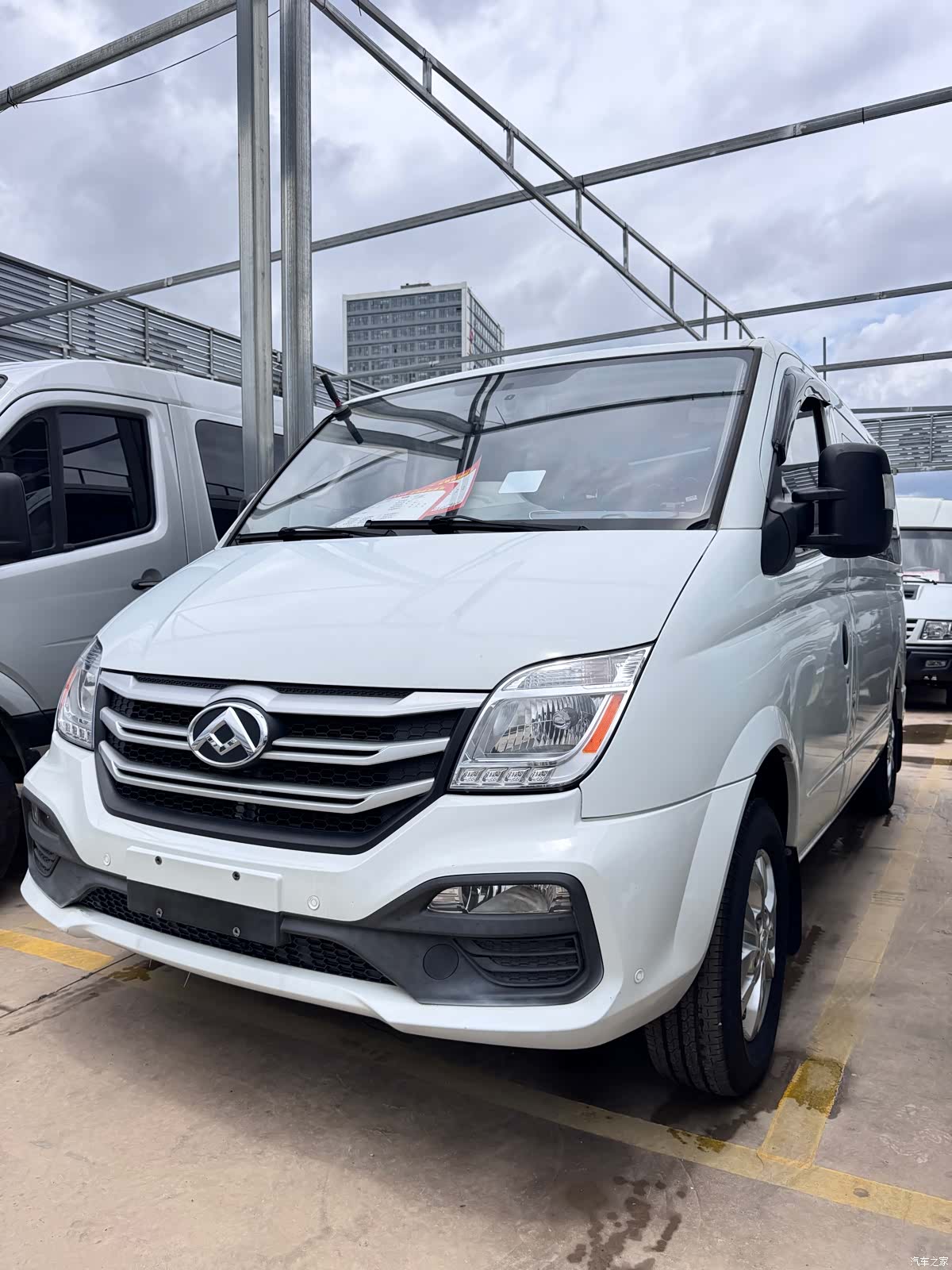 Maxus V80