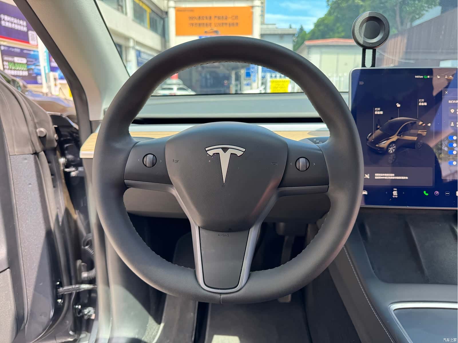 Tesla Model Y, 2022 10