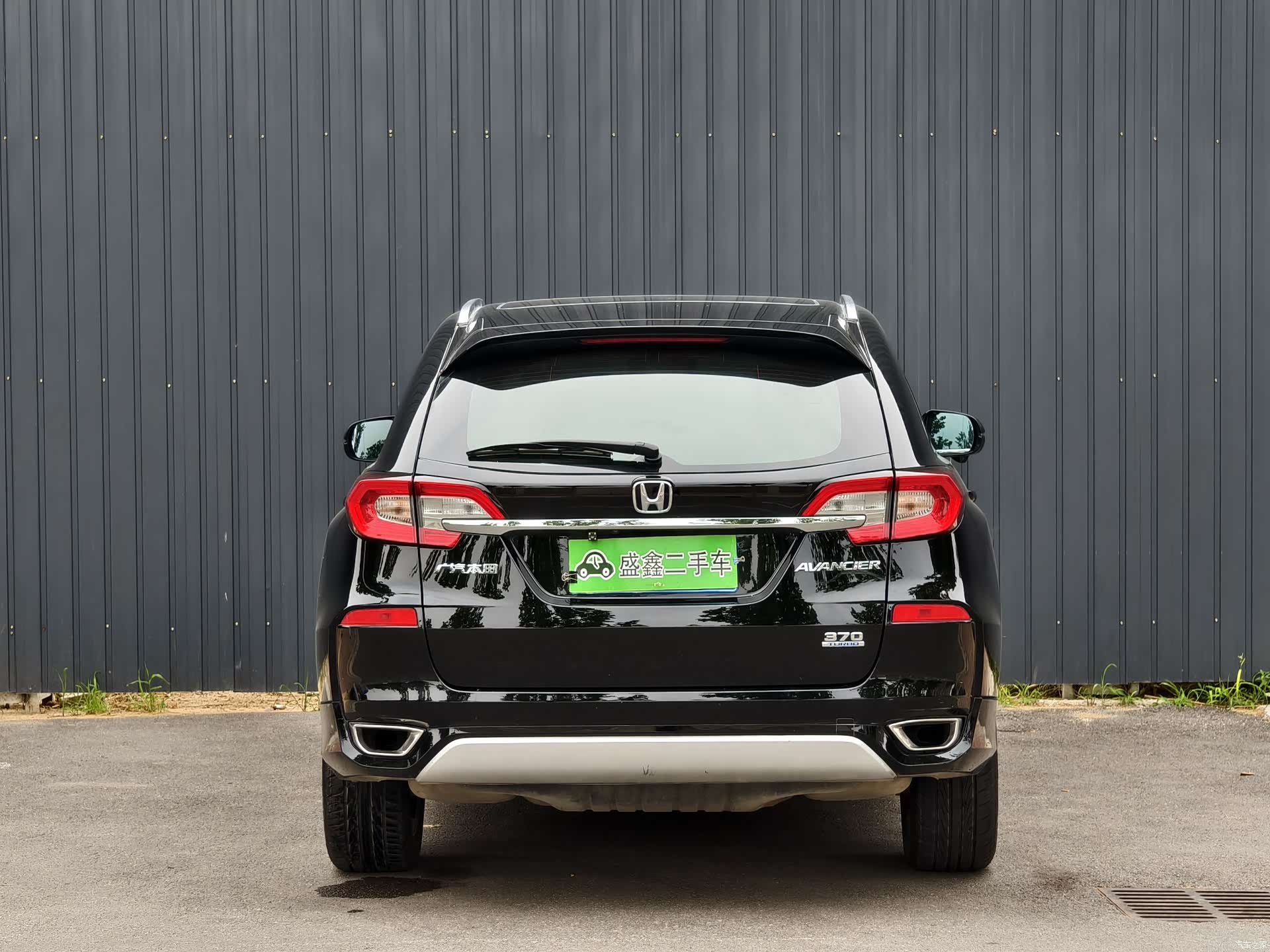 Honda Avancier, 2018 19