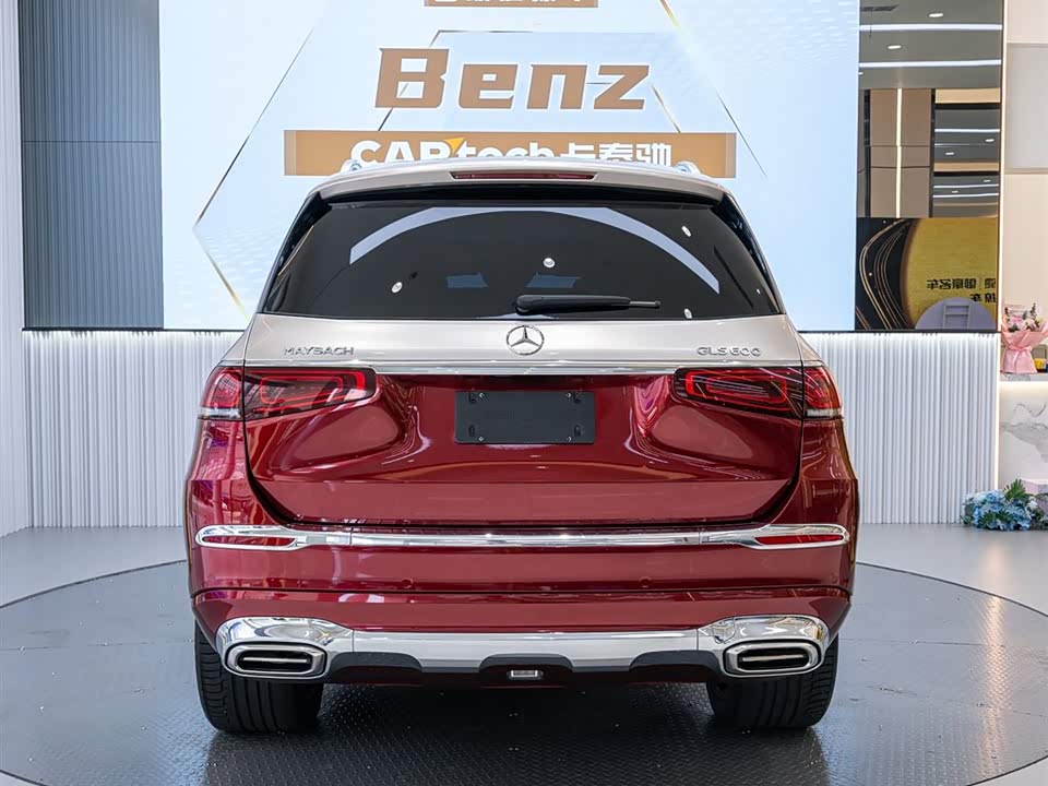 Mercedes-Benz Maybach GLS Mercedes-Benz Maybach GLS