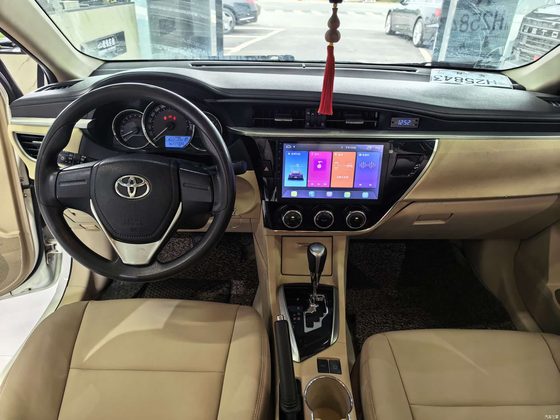 Toyota Corolla, 2017 9