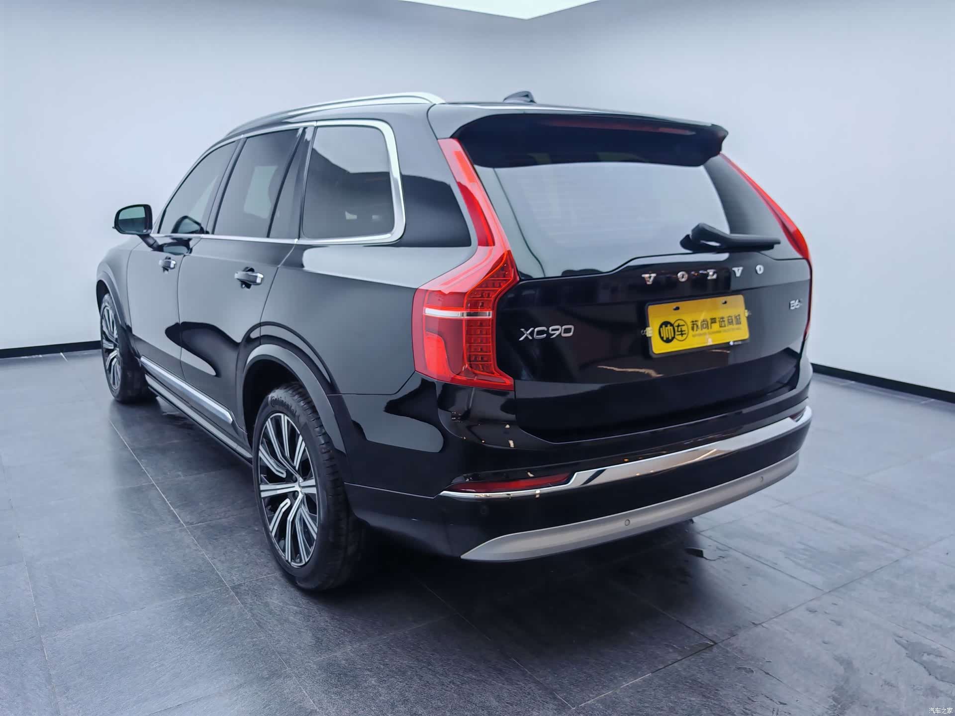 Volvo XC90, 2022 11