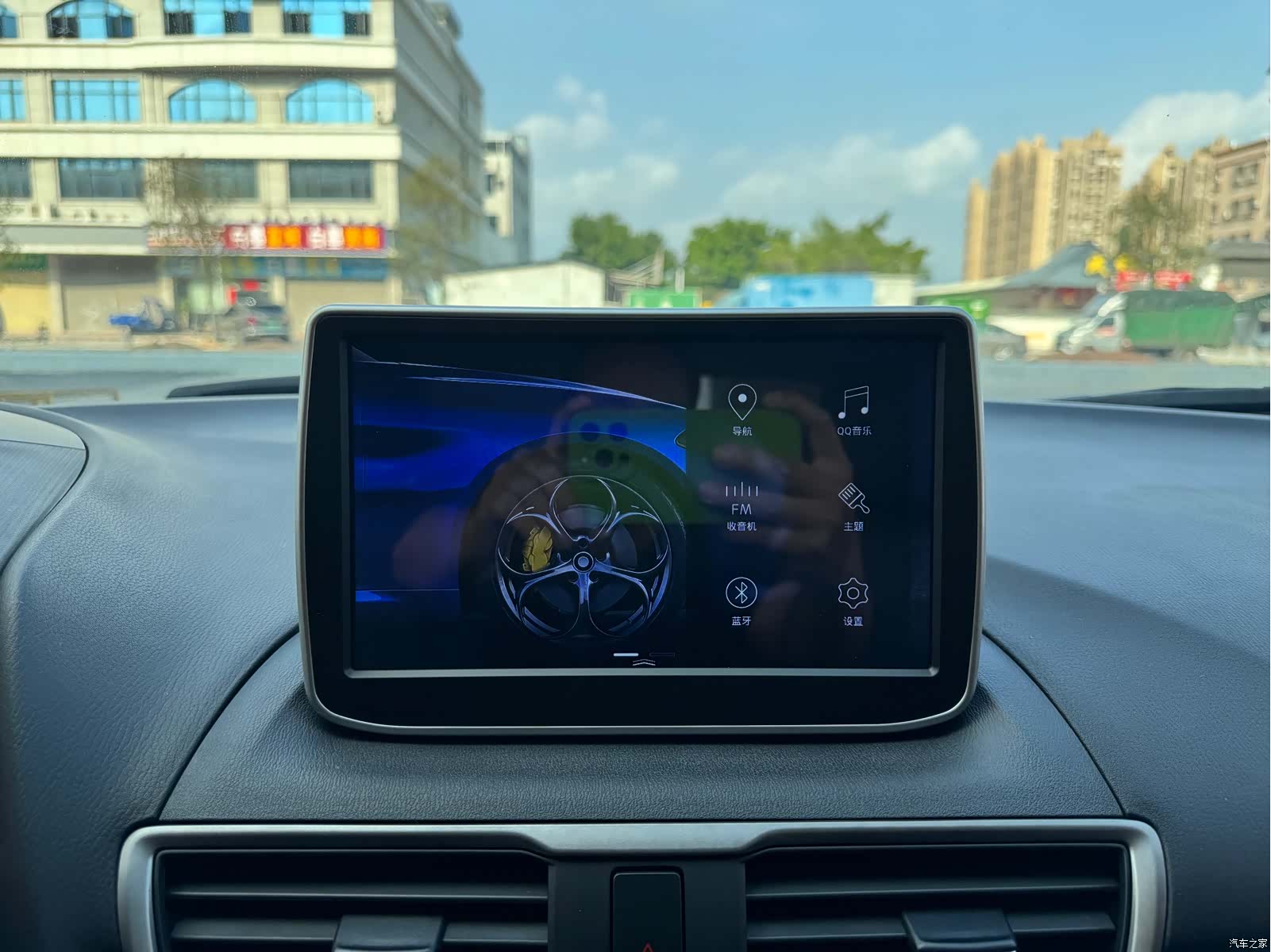 Mazda Mazda3, 2019 9