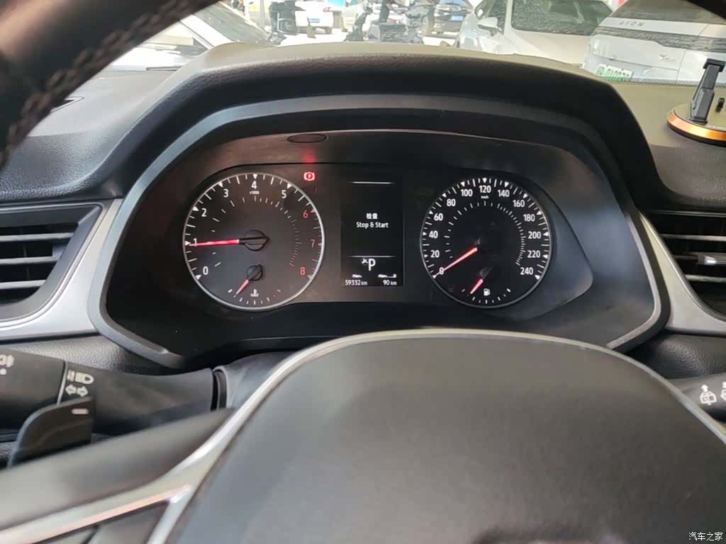 DongFeng TCe270, 2020 12