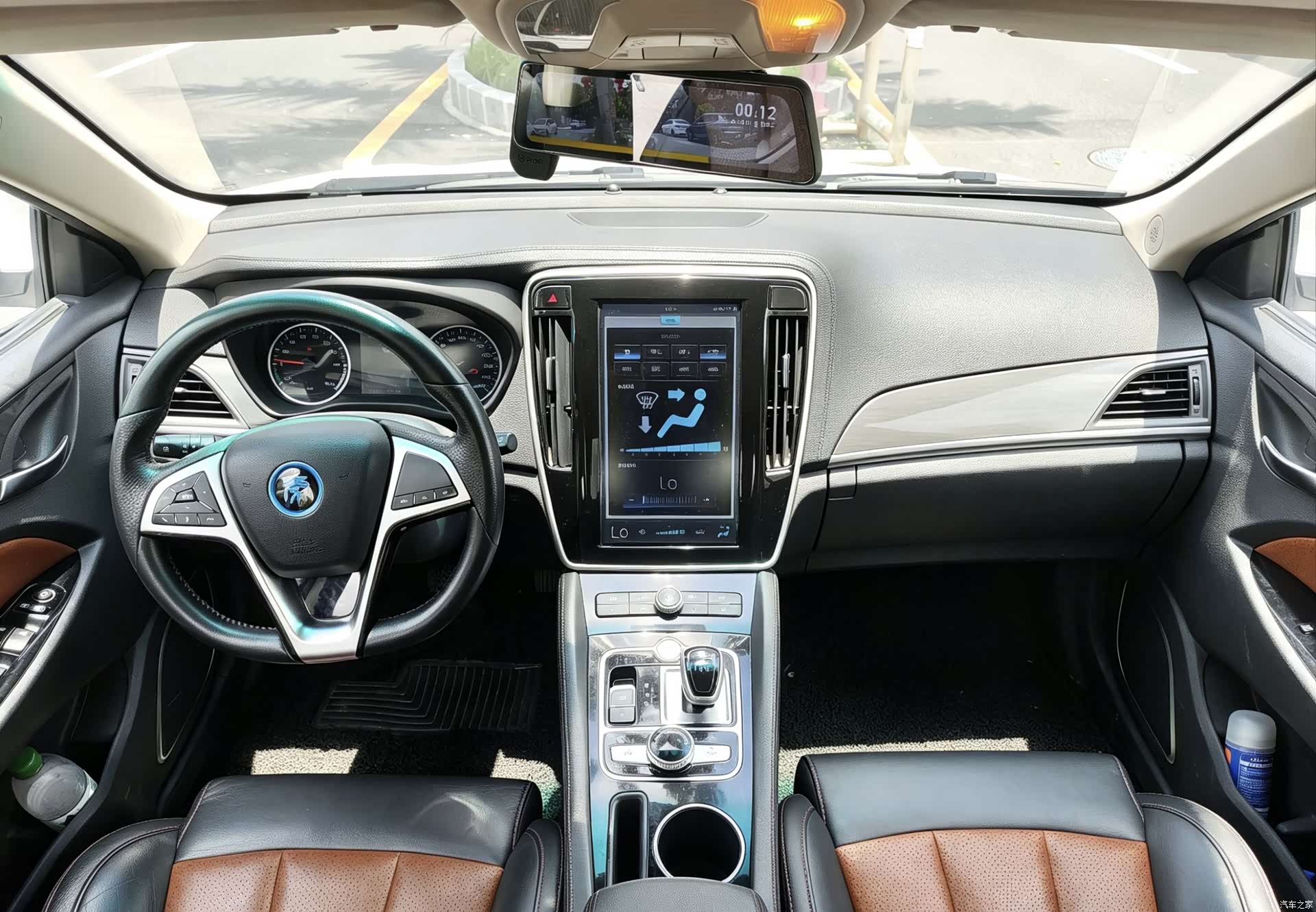 BYD Qin, 2018 11