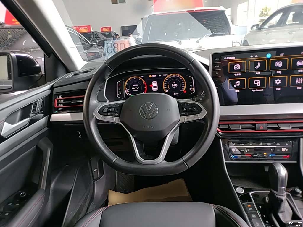 Volkswagen Lavida, 2023 11