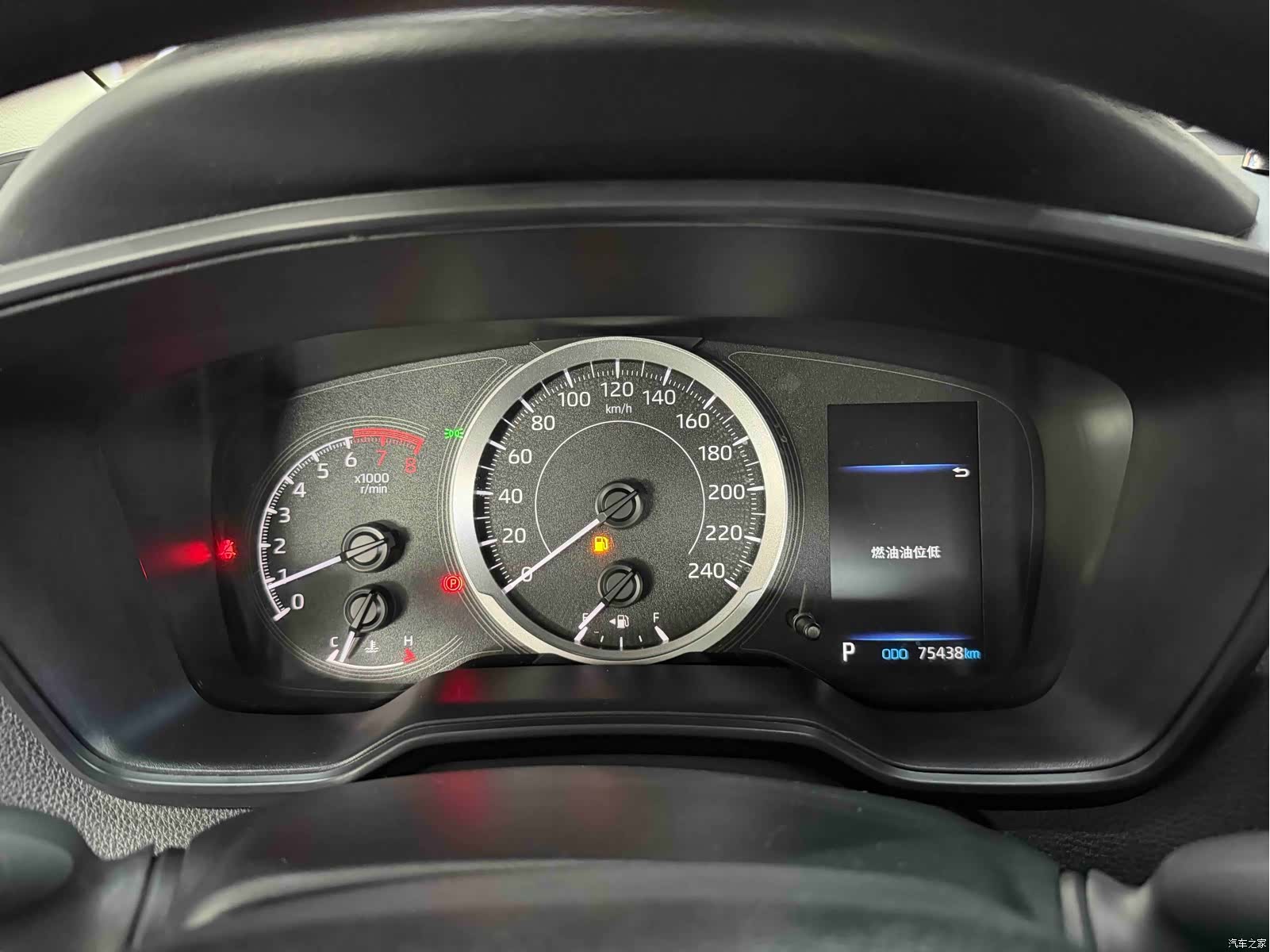 Toyota Corolla, 2023 11