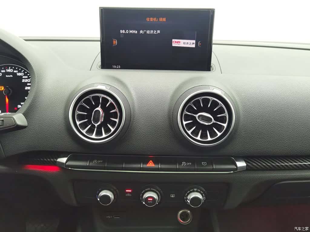 Audi A3, 2020 12