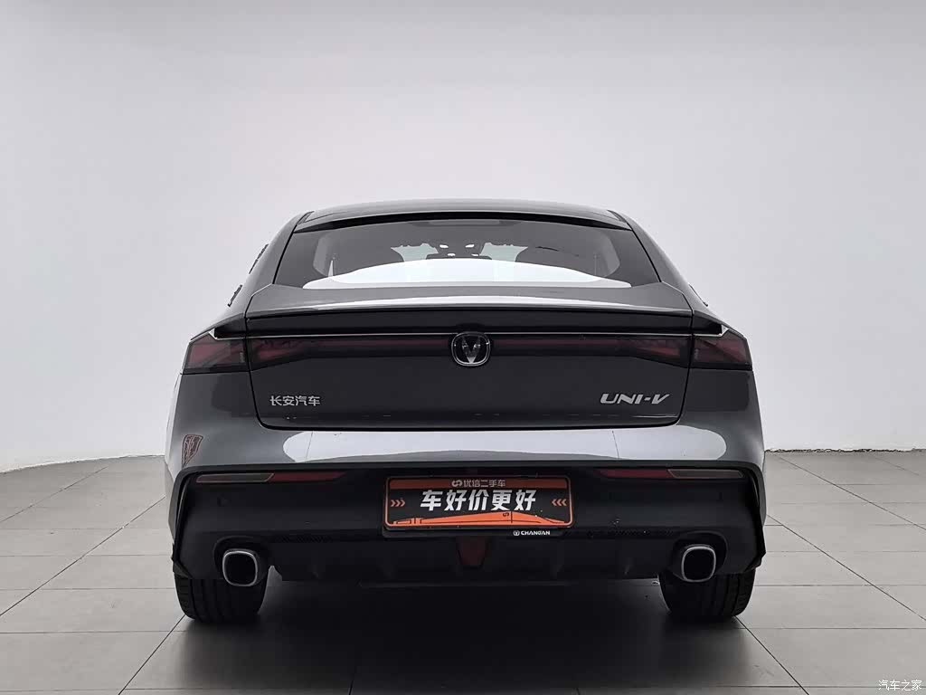 Changan UNI-V, 2023 4