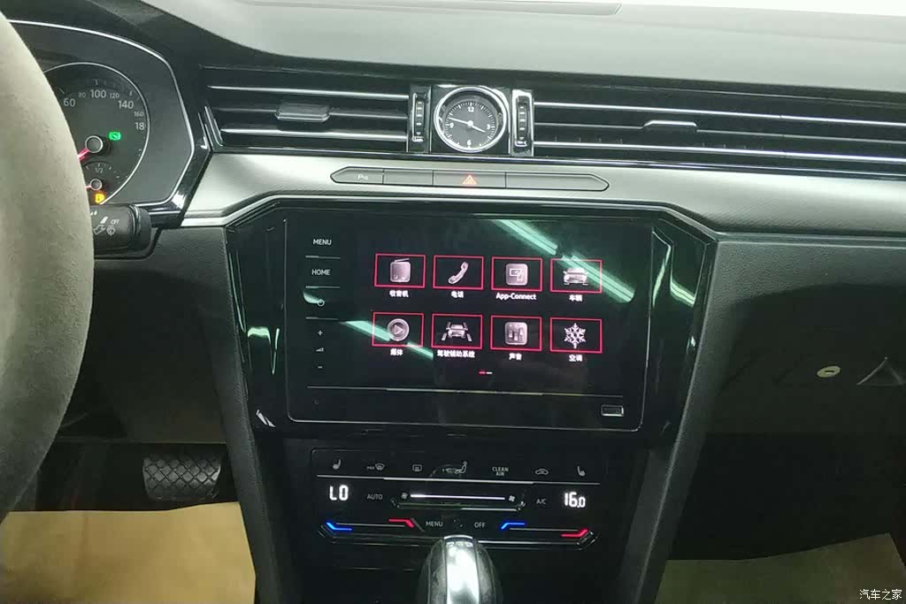 Volkswagen Magotan, 2020 13