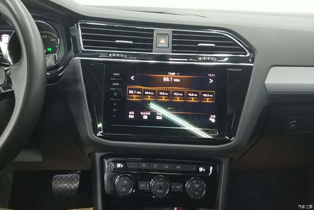 Volkswagen Tiguan L, 2021 13