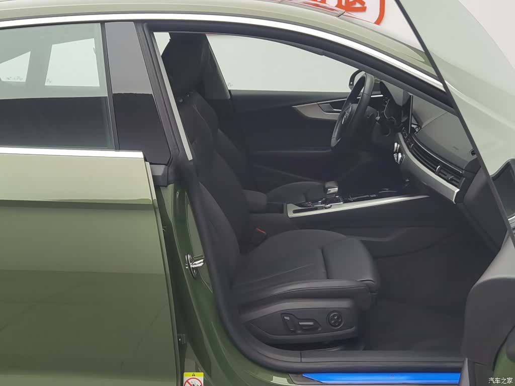 Audi A5, 2022 23