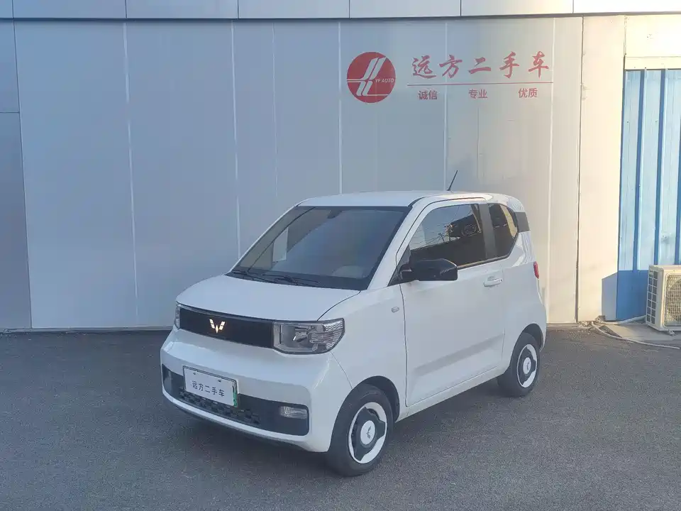Wuling Hongguang MINIEV